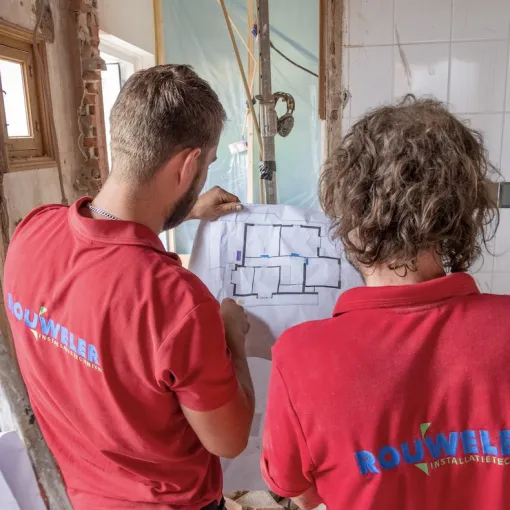 Bedrijfslogo Rouweler Samenwerkende Bedrijven B.V.