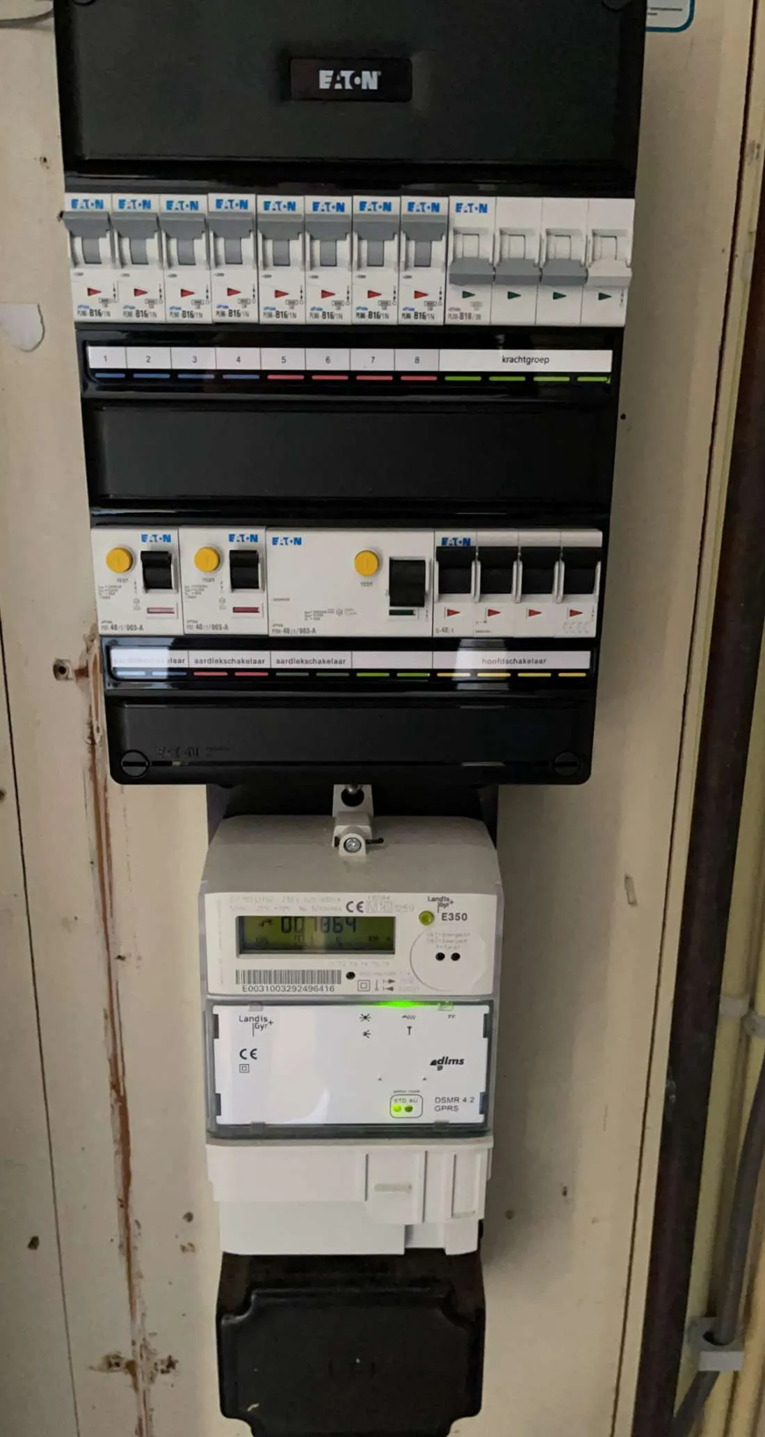 Bedrijfslogo Veen Elektrotechniek