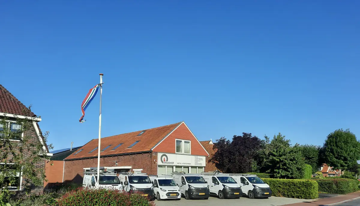Bedrijfslogo Installatiebedrijf Kruidhof V.O.F