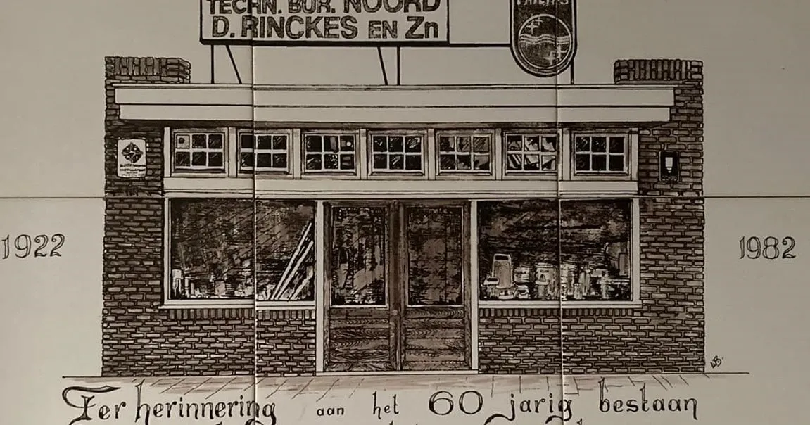Bedrijfslogo Electrotechnisch Bureau Noord D. Rinckes & Zn. B.V.